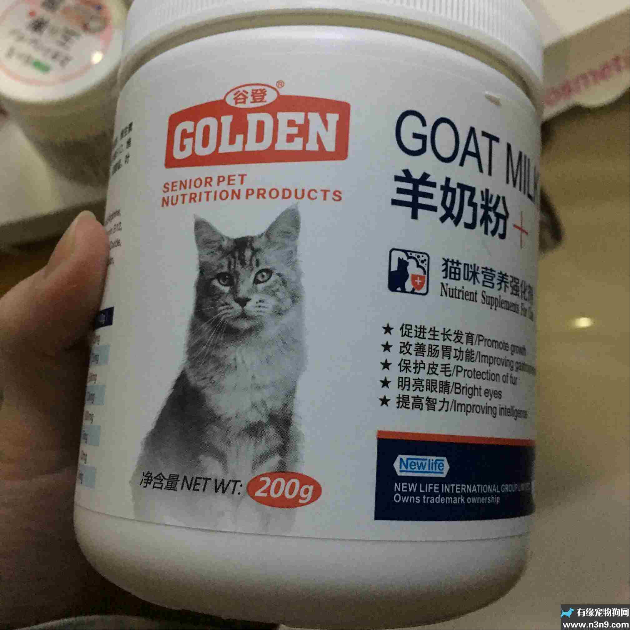 谷登猫用羊奶粉